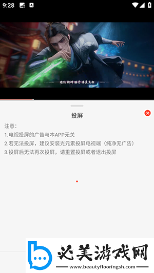 phoenixmarie日ana下载-phoenixmarie日ana下载