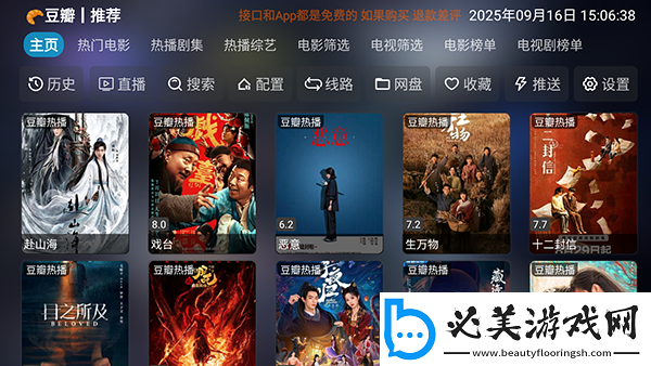 国精一无人区在线观看中文版下载-国精一无人区在线观看中文版下载