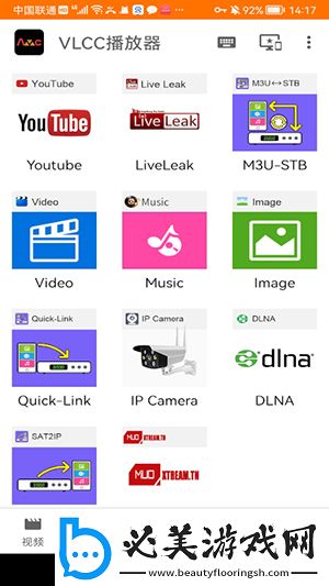 中午字幕一二三四匹无乱下载-中午字幕一二三四匹无乱下载