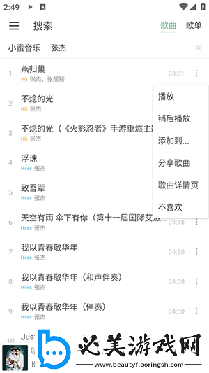 yp168com点击进入下载-yp168com点击进入下载