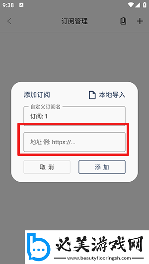 麻花豆传剧入口国产电影在线看中文版下载-麻花豆传剧入口国产电影在线看中文版下载