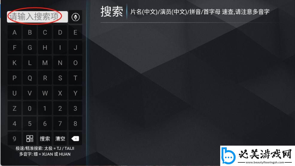 永久免费saascrm国内永久免费是下载-永久免费saascrm国内永久免费是下载