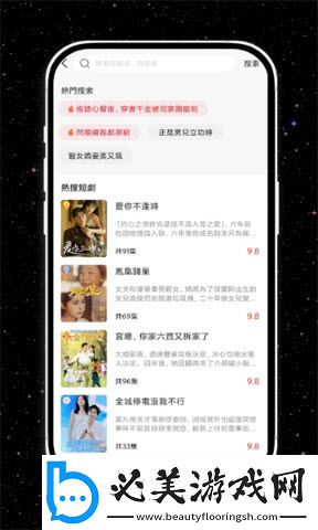 免费无人区产品免费下载-免费无人区产品免费下载