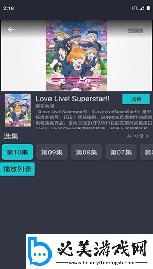 1区二区3下载-1区二区3下载