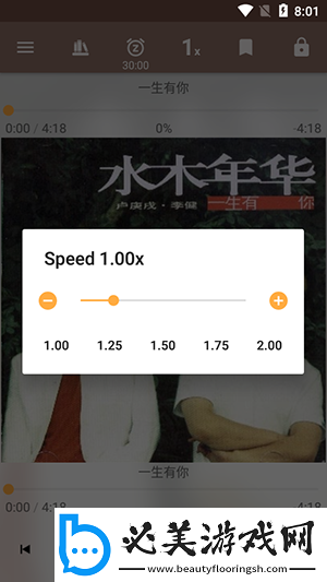 香焦视频在线观看私人免费下载-香焦视频在线观看私人免费下载