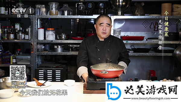 又爽又刺激的免费网站视频在线看下载-又爽又刺激的免费网站视频在线看下载