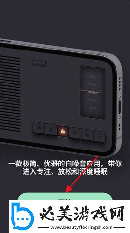 精美的乱肉沉伦章节目录下载-精美的乱肉沉伦章节目录下载