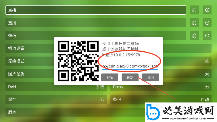 爆躁妹妹csgo暴躁老外玩mc下载-爆躁妹妹csgo暴躁老外玩mc下载