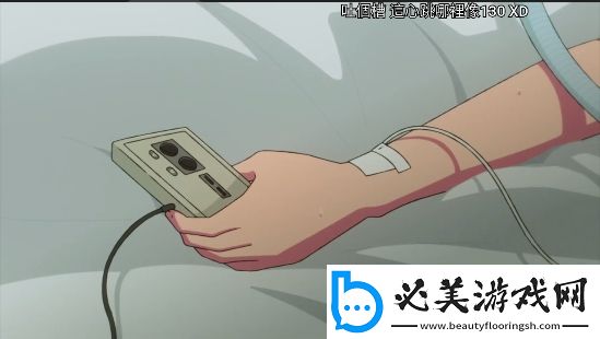 琪琪青苹果下载-琪琪青苹果下载