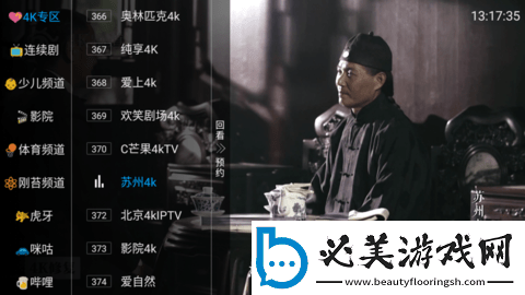 越南phim21下载-越南phim21下载