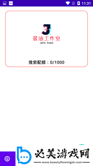 wwwyw1139com有效网址下载-wwwyw1139com有效网址下载