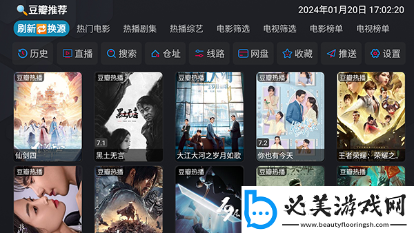 影音先中文字幕锋每日资源网在线看下载-影音先中文字幕锋每日资源网在线看下载