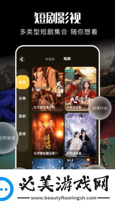 亚州日本精品字幕中文电影下载-亚州日本精品字幕中文电影下载