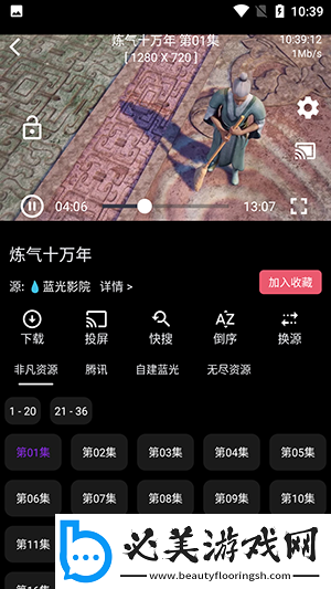 91久久婷婷undefined下载-91久久婷婷undefined下载