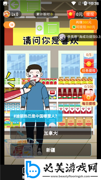 15岁小孩半夜喂姐姐吃萝卜下载-15岁小孩半夜喂姐姐吃萝卜下载