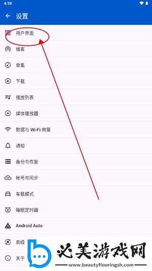一牛影视在线观看下载-一牛影视在线观看下载