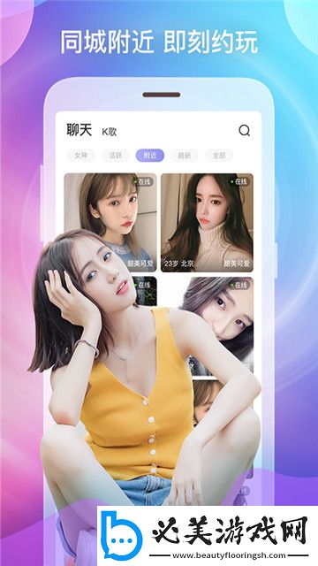 娘家爹弄个够了全文免费阅读最新章节下载-娘家爹弄个够了全文免费阅读最新章节下载