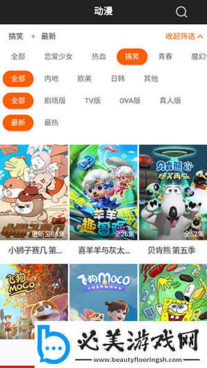 甘雨尿道口流出白色脓状物下载-甘雨尿道口流出白色脓状物下载