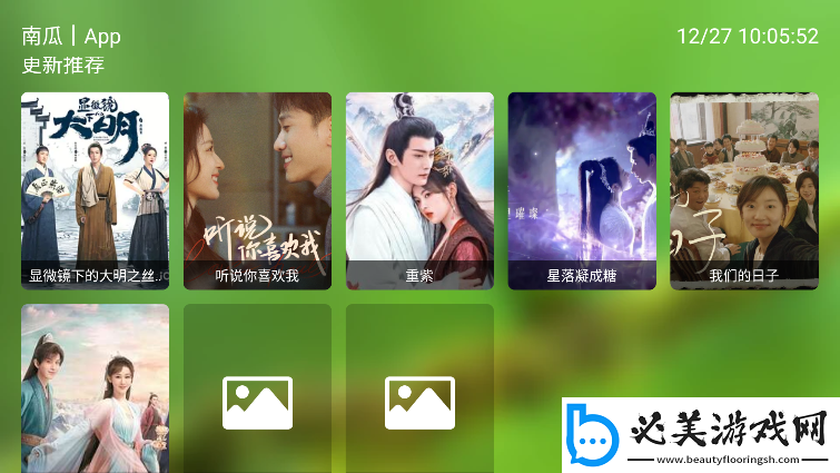 爆躁妹妹csgo暴躁老外玩mc下载-爆躁妹妹csgo暴躁老外玩mc下载