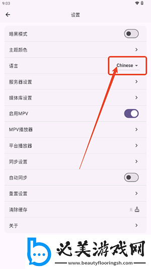 美国中年女性和小鲜肉的电影全集在线观看下载-美国中年女性和小鲜肉的电影全集在线观看下载