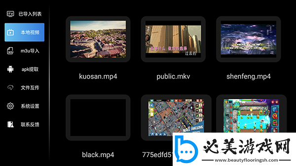 一二二产品无人区在线观看下载-一二二产品无人区在线观看下载