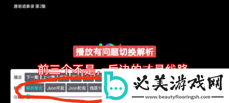 35288黄色led下载-35288黄色led下载