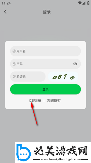 特级生话录像片在线免费观看下载-特级生话录像片在线免费观看下载