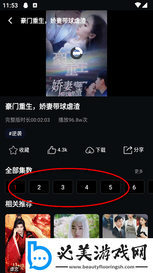 国产片在线观看国产片国产片在线观看下载-国产片在线观看国产片国产片在线观看下载