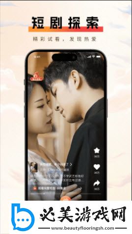 年轻的女教师2免费观看下载-年轻的女教师2免费观看下载