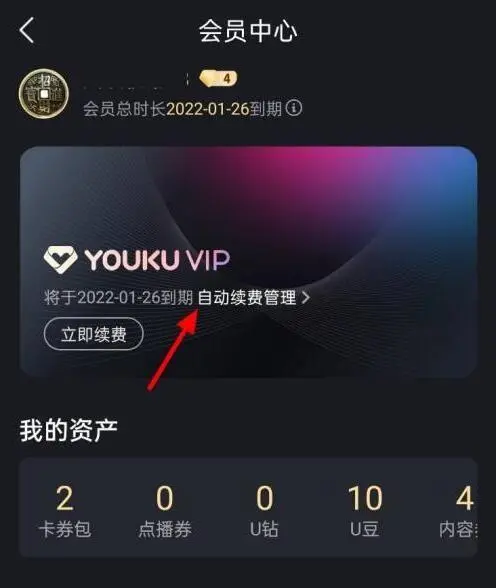 九阴真精野草免费入口在线观看星辰影院下载-九阴真精野草免费入口在线观看星辰影院下载