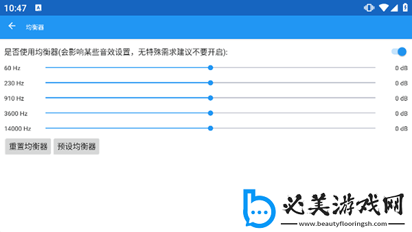 一区一区一去一级下载-一区一区一去一级下载