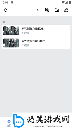 金屏挴5电影免费版下载-金屏挴5电影免费版下载