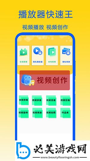 她把屁股厥起让我从后面进下载-她把屁股厥起让我从后面进下载