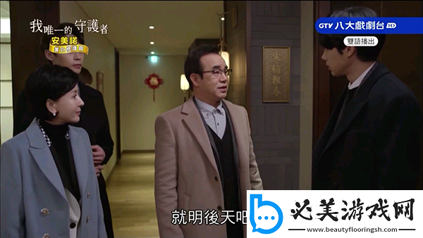 aa级无人二区aa级无人二区下载-aa级无人二区aa级无人二区下载