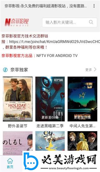 日韩精品一区高清下载-日韩精品一区高清下载
