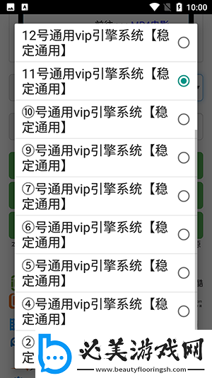 女生裸妆图片大全免费看下载-女生裸妆图片大全免费看下载