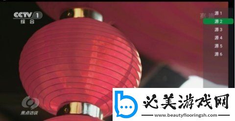 免费的行情网站app入口下载-免费的行情网站app入口下载