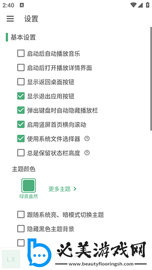 yp168com点击进入下载-yp168com点击进入下载
