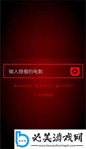 天堂m