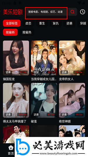 国产片在线观看国产片国产片在线观看下载-国产片在线观看国产片国产片在线观看下载