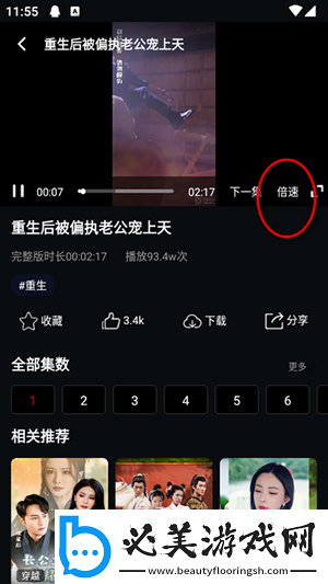 国产片在线观看国产片国产片在线观看下载-国产片在线观看国产片国产片在线观看下载