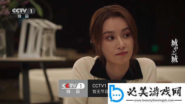 免费观看日本欧美爱情大片的app有哪些推荐下载-免费观看日本欧美爱情大片的app有哪些推荐下载