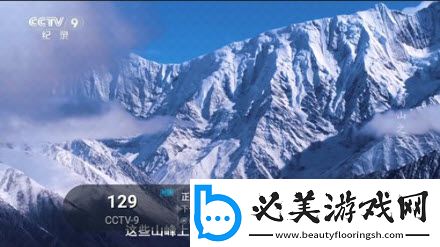 乱码的乱码大全下载-乱码的乱码大全下载