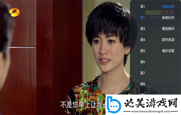 matchesfashion人如人下载-matchesfashion人如人下载