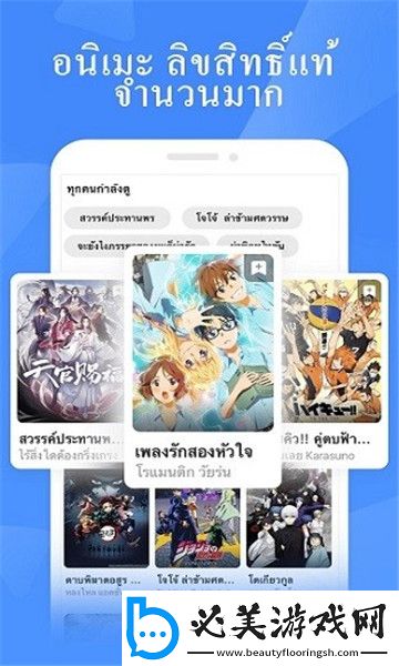 秦齐白颖儿免费阅读最新章节列表下载-秦齐白颖儿免费阅读最新章节列表下载