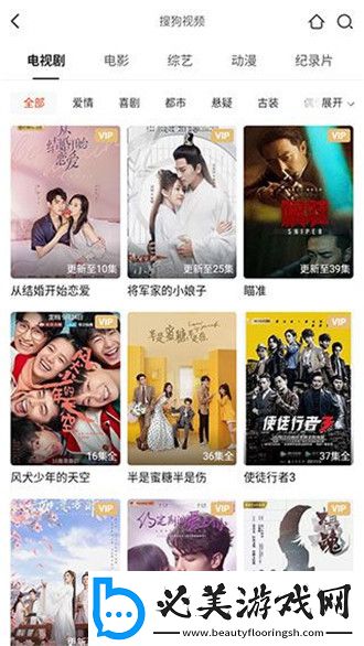 精中文区一区一区三区下载-精中文区一区一区三区下载