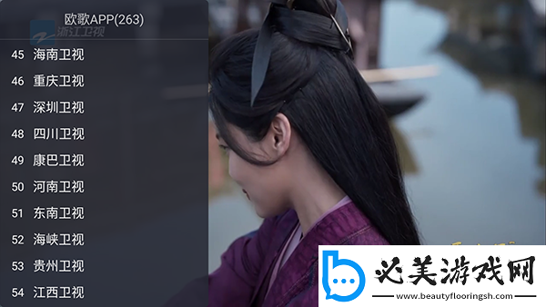 美女视频黄不打码在线看下载-美女视频黄不打码在线看下载