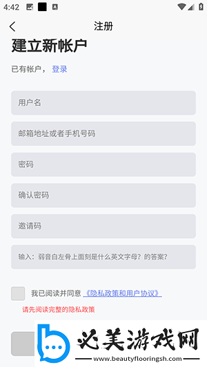 二次元萌妹子不穿裤头露出小机机尿尿下载-二次元萌妹子不穿裤头露出小机机尿尿下载