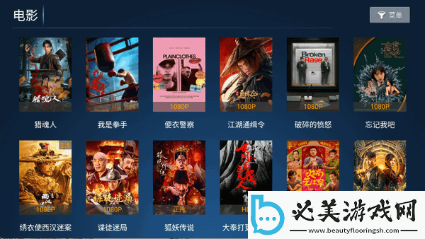 美女猛男拔萝卜的视频大全在线观看下载-美女猛男拔萝卜的视频大全在线观看下载