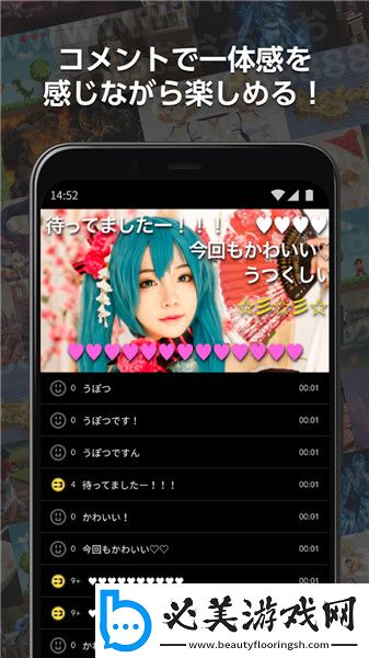 久久九九99国产亚洲高淸下载-久久九九99国产亚洲高淸下载